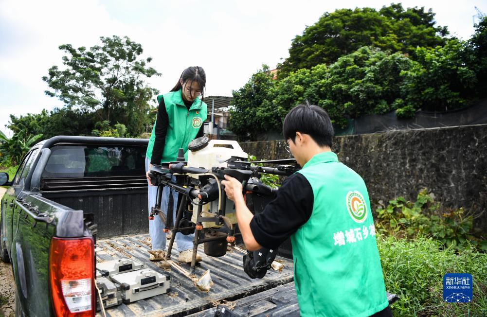 注册有钱的捕鱼游戏