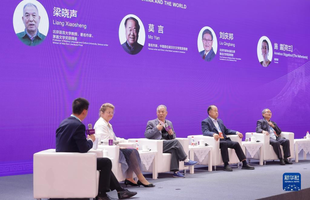 沙巴现金网